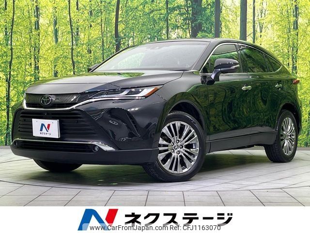 toyota harrier 2021 -TOYOTA--Harrier 6BA-MXUA80--MXUA80-0053086---TOYOTA--Harrier 6BA-MXUA80--MXUA80-0053086- image 1