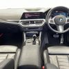 bmw 3-series 2019 -BMW--BMW 3 Series 3BA-5F20--WBA5F72070AE90165---BMW--BMW 3 Series 3BA-5F20--WBA5F72070AE90165- image 16