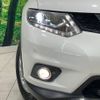 nissan x-trail 2015 -NISSAN--X-Trail DBA-NT32--NT32-524036---NISSAN--X-Trail DBA-NT32--NT32-524036- image 13