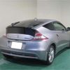 honda cr-z 2010 -HONDA--CR-Z DAA-ZF1--ZF1-1004972---HONDA--CR-Z DAA-ZF1--ZF1-1004972- image 2