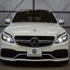 mercedes-benz amg 2017 -MERCEDES-BENZ--AMG CBA-205287--WDD2052872F252132---MERCEDES-BENZ--AMG CBA-205287--WDD2052872F252132- image 30