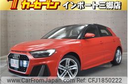 audi a1 2021 CFJ1850222