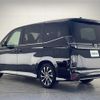 toyota voxy 2023 -TOYOTA--Voxy 6BA-MZRA90W--MZRA90-0065267---TOYOTA--Voxy 6BA-MZRA90W--MZRA90-0065267- image 15
