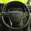 toyota alphard 2021 quick_quick_3BA-AGH30W_AGH30-9033910 image 15
