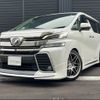 toyota vellfire 2016 -TOYOTA--Vellfire AGH30W--0072946---TOYOTA--Vellfire AGH30W--0072946- image 1
