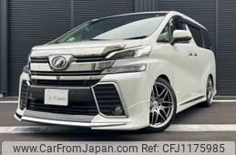 toyota vellfire 2016 -TOYOTA--Vellfire AGH30W--0072946---TOYOTA--Vellfire AGH30W--0072946-