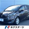 toyota sienta 2017 CFJ1497113 image 1
