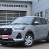 daihatsu rocky 2022 -DAIHATSU--Rocky A210S--0017914---DAIHATSU--Rocky A210S--0017914- image 17