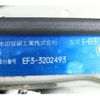 honda civic 1989 -HONDA 【広島 512ﾎ 333】--Civic EF3--EF3-3202493---HONDA 【広島 512ﾎ 333】--Civic EF3--EF3-3202493- image 27