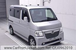 honda vamos 2014 -HONDA--Vamos HM2-1902727---HONDA--Vamos HM2-1902727-