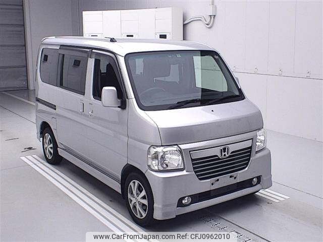 honda vamos 2014 -HONDA--Vamos HM2-1902727---HONDA--Vamos HM2-1902727- image 1