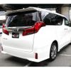 toyota alphard 2021 quick_quick_3BA-AGH30W_AGH30-0390265 image 2