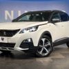 peugeot 3008 2019 -PEUGEOT--Peugeot 3008 LDA-P84AH01--VF3MJEHZRKS320300---PEUGEOT--Peugeot 3008 LDA-P84AH01--VF3MJEHZRKS320300- image 10