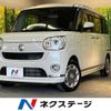 daihatsu move-canbus 2021 -DAIHATSU--Move Canbus 5BA-LA800S--LA800S-0270940---DAIHATSU--Move Canbus 5BA-LA800S--LA800S-0270940- image 1