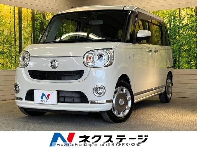 daihatsu move-canbus 2021 -DAIHATSU--Move Canbus 5BA-LA800S--LA800S-0270940---DAIHATSU--Move Canbus 5BA-LA800S--LA800S-0270940- image 1