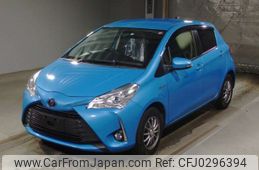 toyota vitz 2017 -TOYOTA--Vitz NHP130-2020405---TOYOTA--Vitz NHP130-2020405-