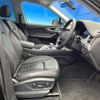 audi q7 2017 CFJ1485765 image 9