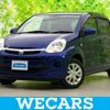 toyota passo 2016 quick_quick_DBA-KGC30_KGC30-0255671 image 1