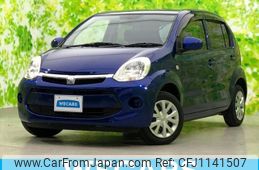 toyota passo 2016 quick_quick_DBA-KGC30_KGC30-0255671