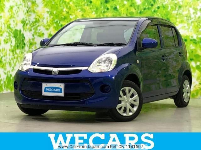 toyota passo 2016 quick_quick_DBA-KGC30_KGC30-0255671 image 1