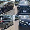 lexus lexus-others 2024 CFJ1630687 image 4