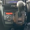 mitsubishi delica-d2 2020 -MITSUBISHI--Delica D2 MB36S--752523---MITSUBISHI--Delica D2 MB36S--752523- image 30