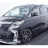 toyota alphard 2008 quick_quick_DBA-ANH20W_ANH20-8007740 image 14