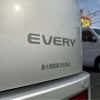 suzuki every 2025 CFJ1596287 image 7