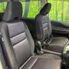 nissan serena 2018 -NISSAN--Serena DAA-GFC27--GFC27-130166---NISSAN--Serena DAA-GFC27--GFC27-130166- image 9