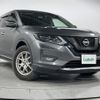 nissan x-trail 2018 -NISSAN--X-Trail DAA-HT32--HT32-153039---NISSAN--X-Trail DAA-HT32--HT32-153039- image 1