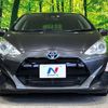 toyota aqua 2016 -TOYOTA--AQUA DAA-NHP10--NHP10-6501097---TOYOTA--AQUA DAA-NHP10--NHP10-6501097- image 15