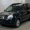 nissan x-trail 2012 -NISSAN--X-Trail NT31-232794---NISSAN--X-Trail NT31-232794- image 1