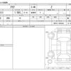 toyota aqua 2025 CFJ1718436 image 3