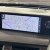 lexus ux 2022 CFJ1825603 image 4
