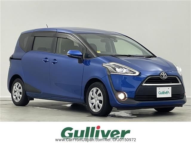 toyota sienta 2017 -TOYOTA--Sienta DBA-NSP170G--NSP170-7137520---TOYOTA--Sienta DBA-NSP170G--NSP170-7137520- image 1