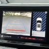 citroen c5 2019 quick_quick_3DA-C84AH01_VR7AJEHZRKL022130 image 4