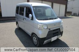 toyota pixis-van 2018 -TOYOTA 【岐阜 480ﾅ5440】--Pixis Van EBD-S321M--S321M-0021979---TOYOTA 【岐阜 480ﾅ5440】--Pixis Van EBD-S321M--S321M-0021979-