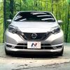 nissan note 2017 CFJ1856815 image 13