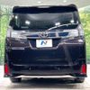 toyota vellfire 2016 -TOYOTA--Vellfire DBA-AGH30W--AGH30-0067841---TOYOTA--Vellfire DBA-AGH30W--AGH30-0067841- image 18