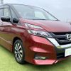 nissan serena 2019 CFJ1555702 image 3