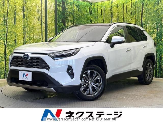 toyota rav4 2023 CFJ1660198 image 1