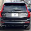 volvo xc90 2016 -VOLVO--Volvo XC90 DBA-LB420XC--YV1LFA2MCG1060188---VOLVO--Volvo XC90 DBA-LB420XC--YV1LFA2MCG1060188- image 17