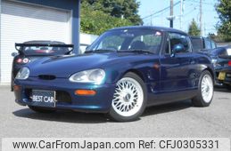 suzuki cappuccino 1993 GOO_JP_700056091530241011001