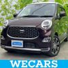 daihatsu cast 2022 quick_quick_5BA-LA250S_LA250S-0226698 image 1