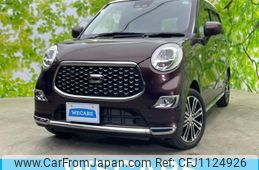 daihatsu cast 2022 quick_quick_5BA-LA250S_LA250S-0226698
