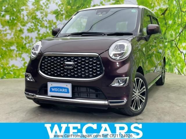 daihatsu cast 2022 quick_quick_5BA-LA250S_LA250S-0226698 image 1