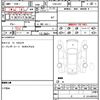 subaru impreza 2012 CFJ1805880 image 21