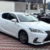 lexus ct 2015 -LEXUS--Lexus CT DAA-ZWA10--ZWA10-2256706---LEXUS--Lexus CT DAA-ZWA10--ZWA10-2256706- image 17