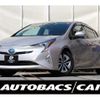 toyota prius 2017 CFJ1739784 image 1