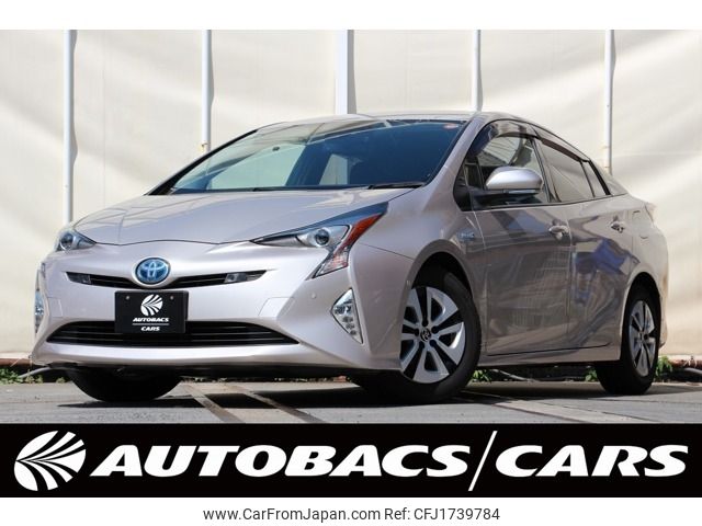 toyota prius 2017 CFJ1739784 image 1